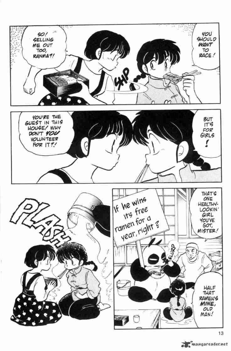 ranma_1_2_7_15
