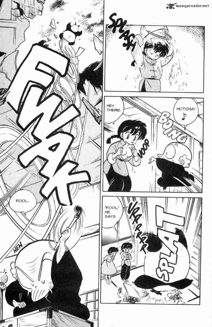ranma_1_2_7_150