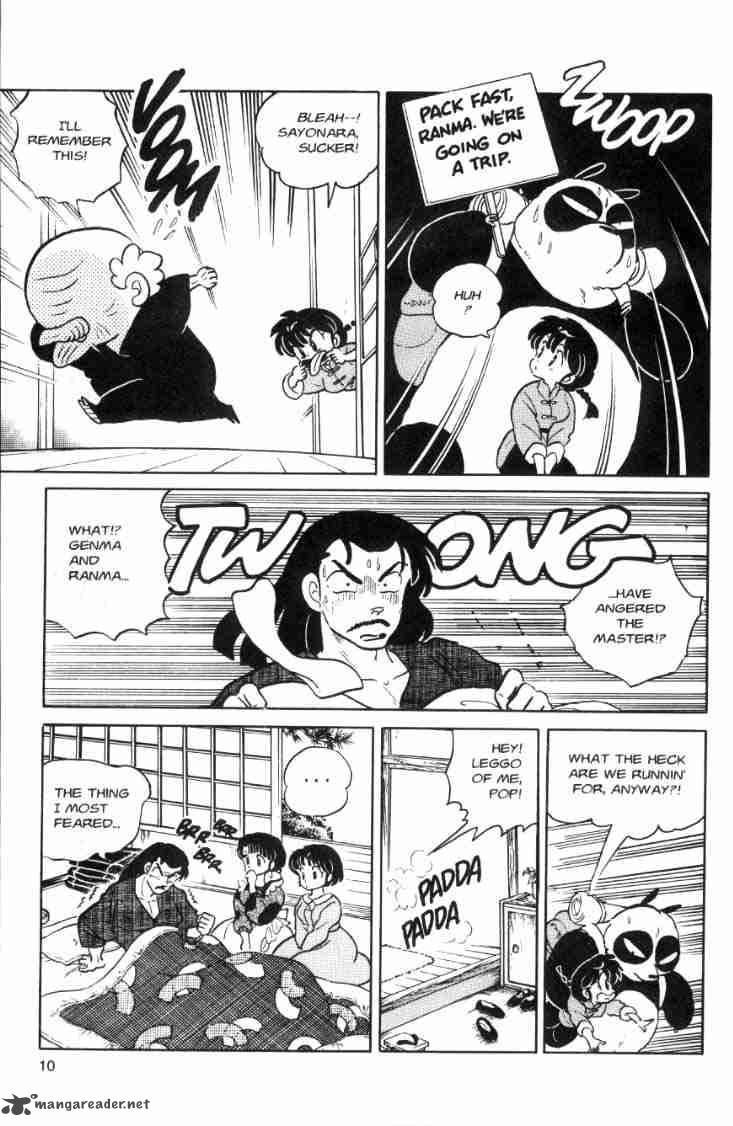 ranma_1_2_7_152