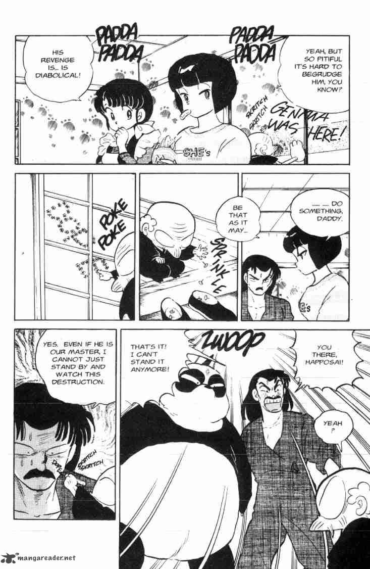 ranma_1_2_7_155