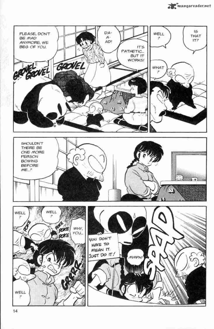 ranma_1_2_7_156