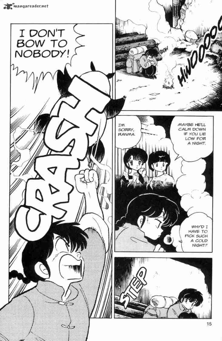 ranma_1_2_7_157