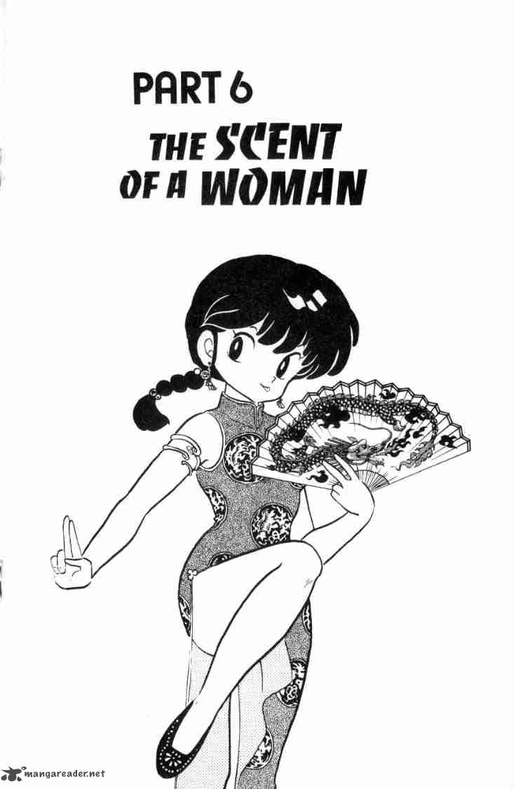 ranma_1_2_7_159