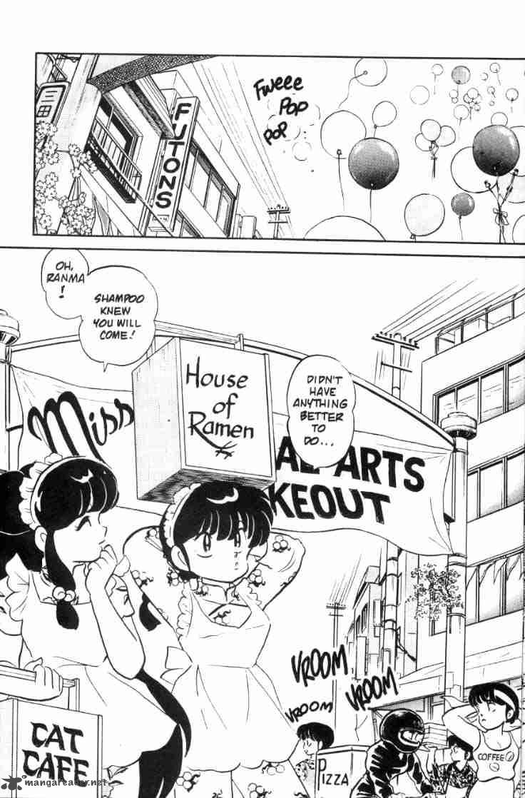 ranma_1_2_7_16