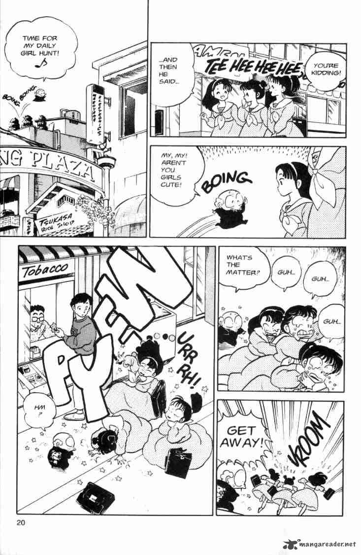 ranma_1_2_7_162