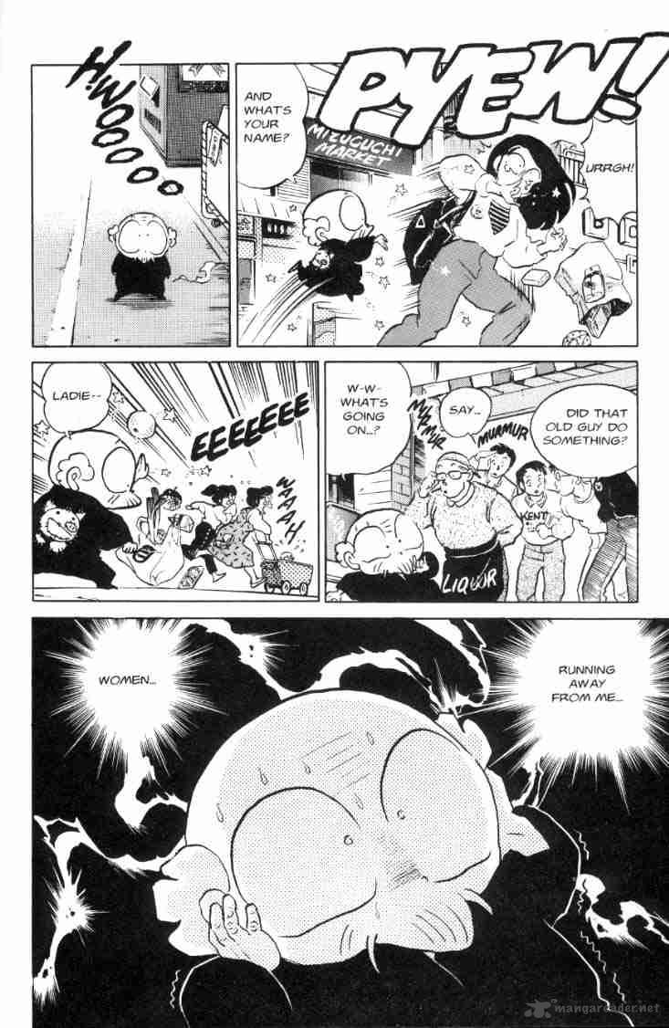 ranma_1_2_7_163