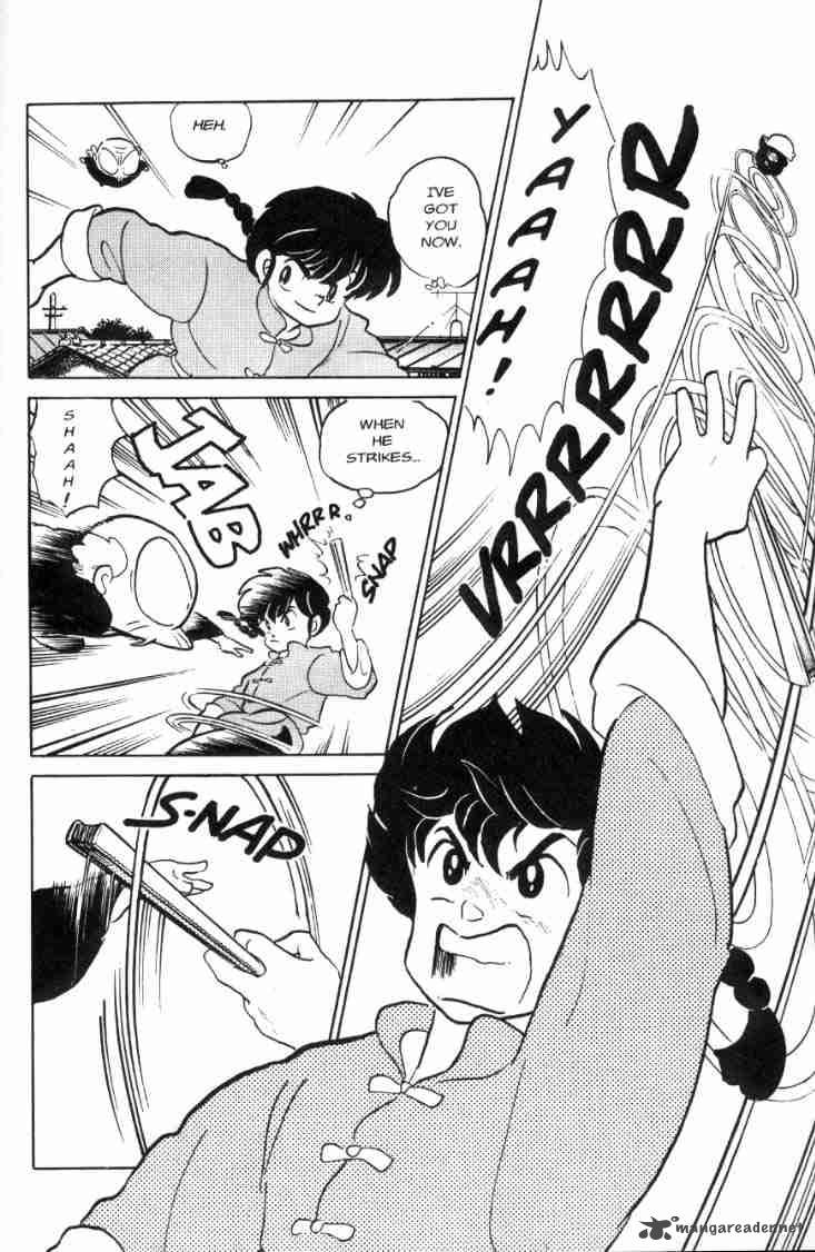 ranma_1_2_7_165