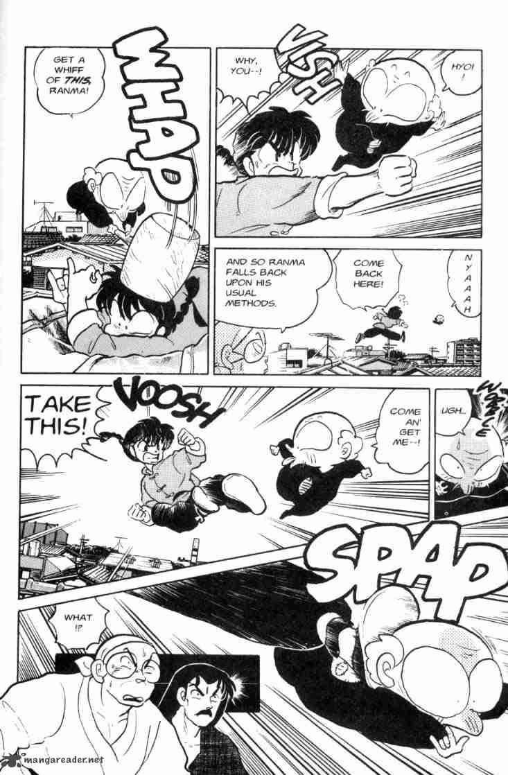 ranma_1_2_7_169