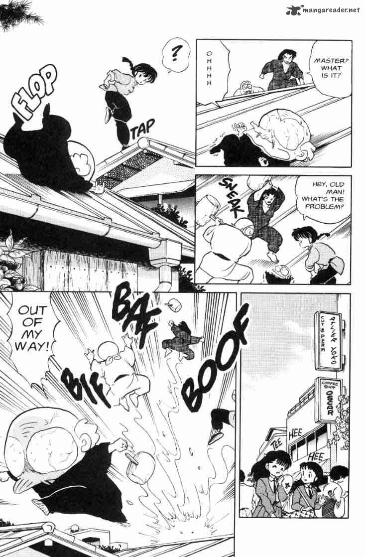 ranma_1_2_7_170
