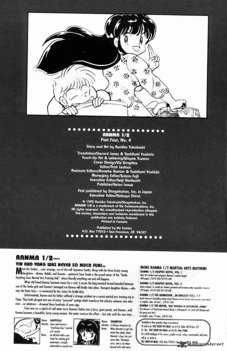 ranma_1_2_7_176