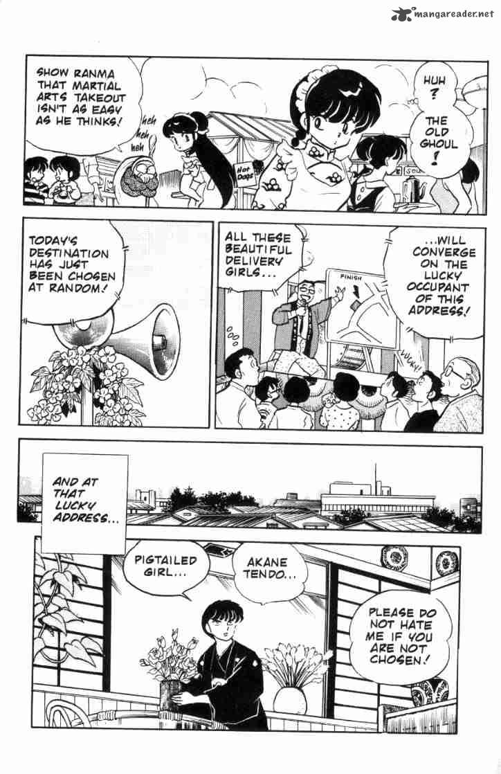 ranma_1_2_7_18