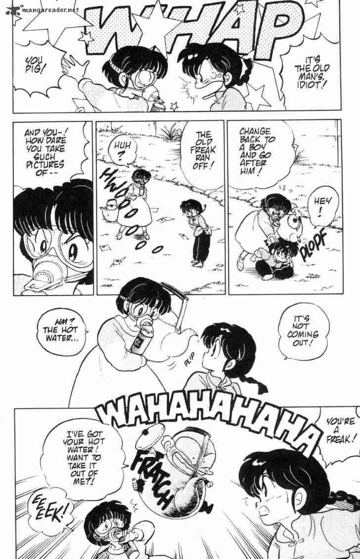 ranma_1_2_7_181