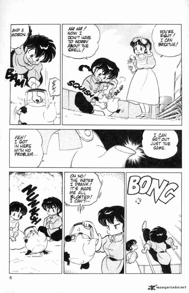 ranma_1_2_7_182