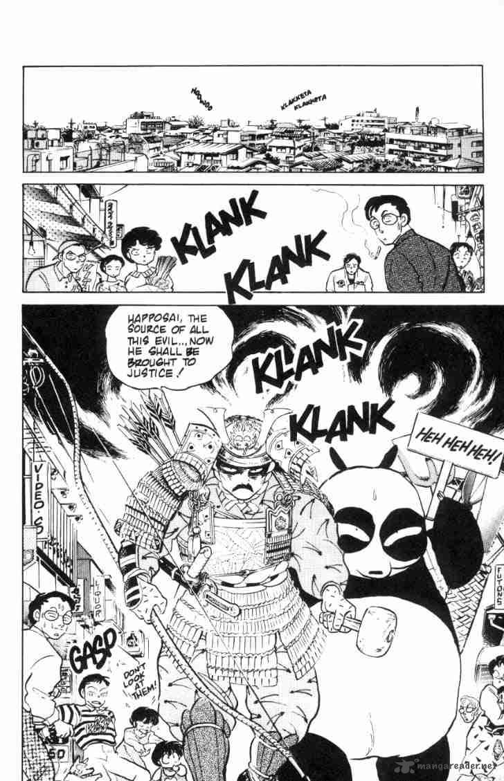 ranma_1_2_7_183