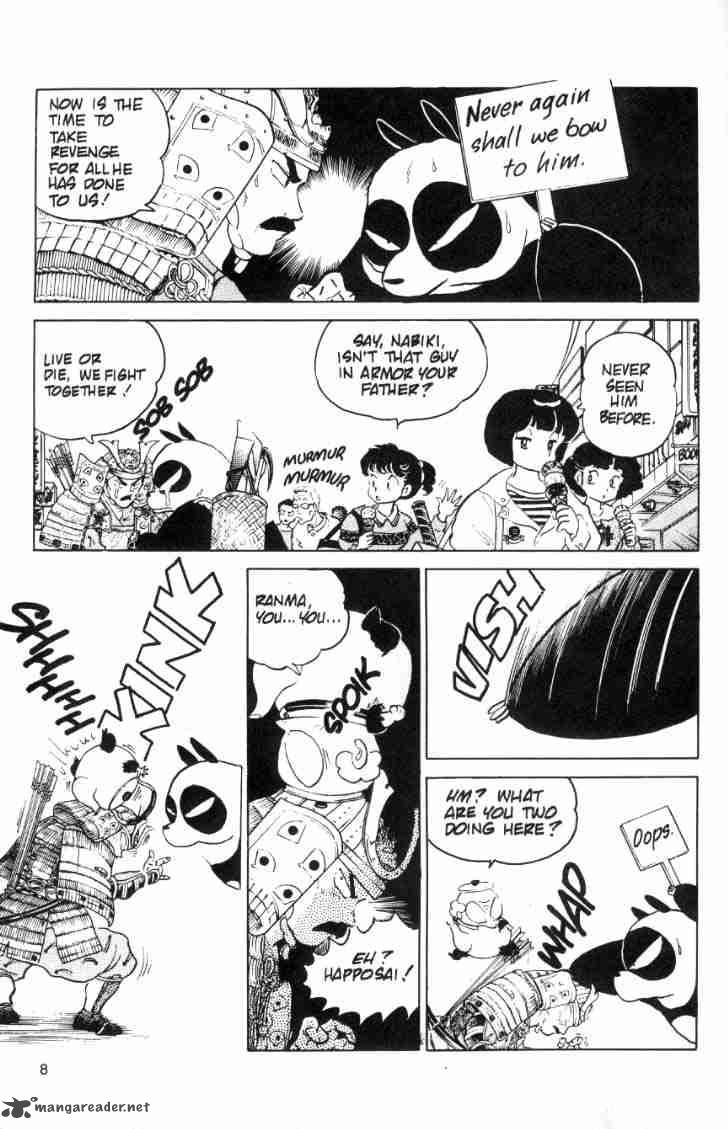 ranma_1_2_7_184
