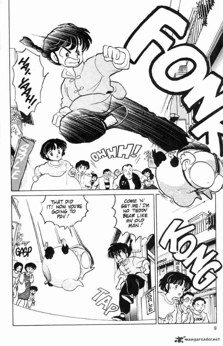 ranma_1_2_7_185