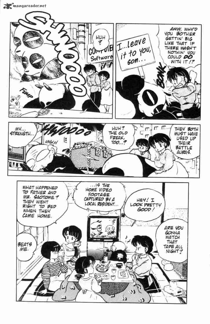 ranma_1_2_7_192