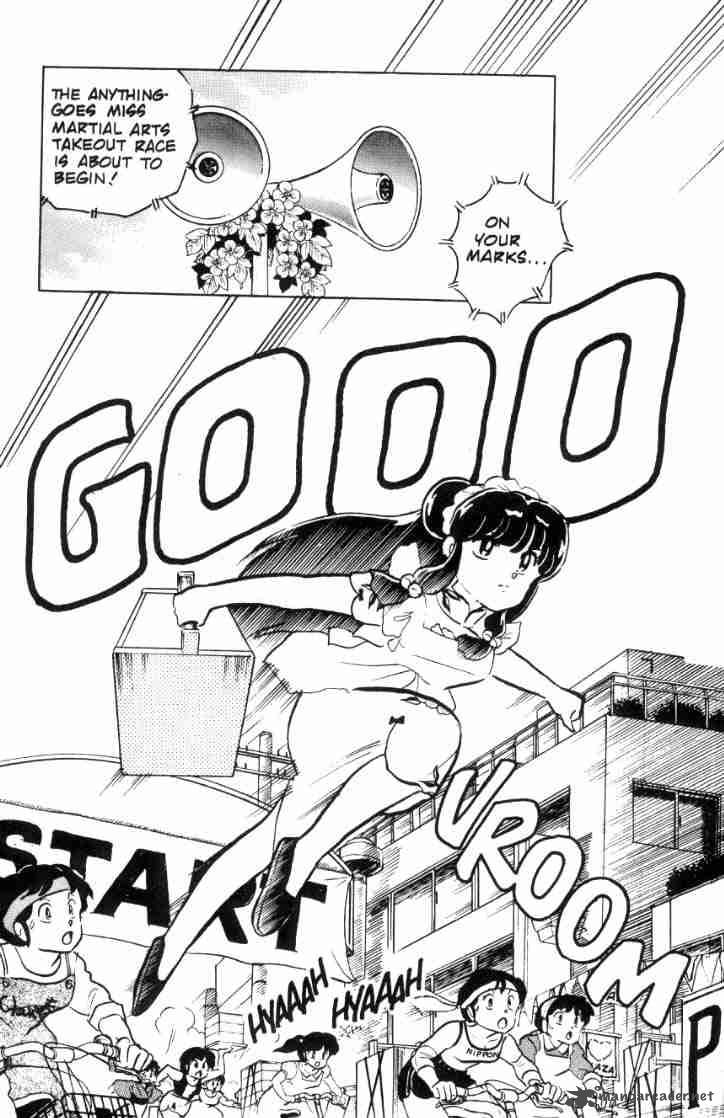 ranma_1_2_7_20