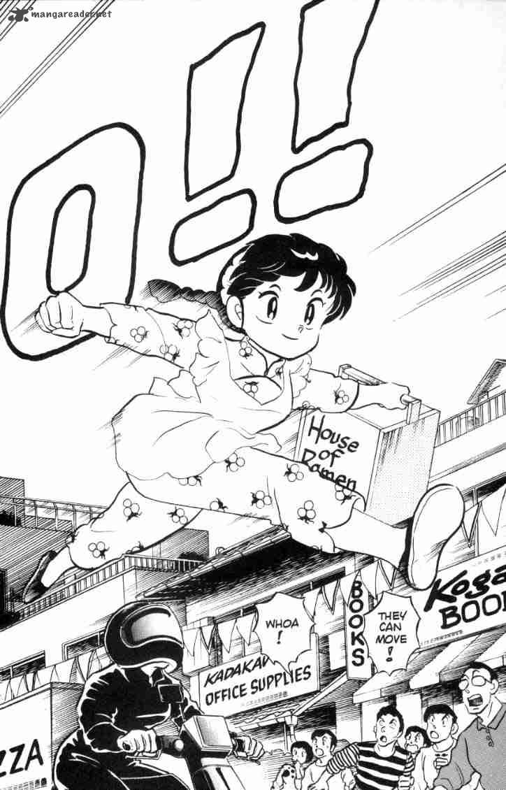 ranma_1_2_7_21