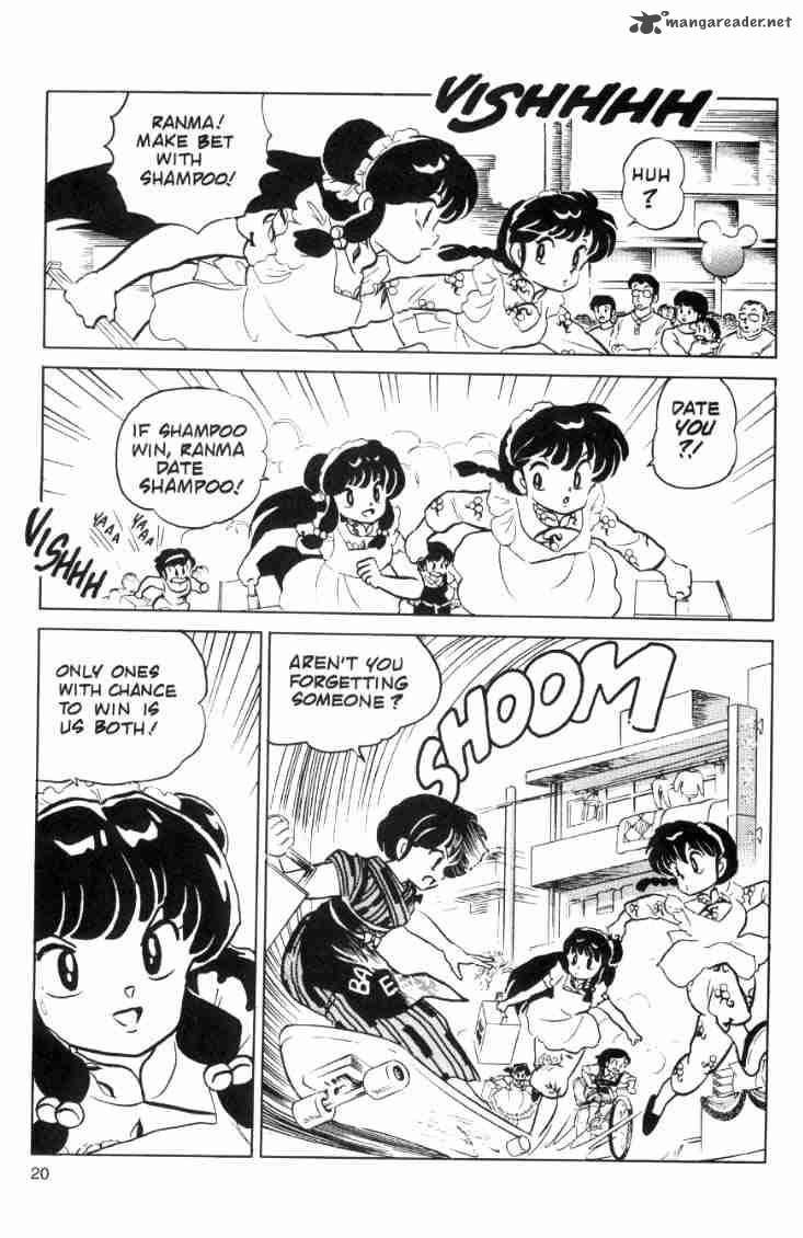 ranma_1_2_7_22