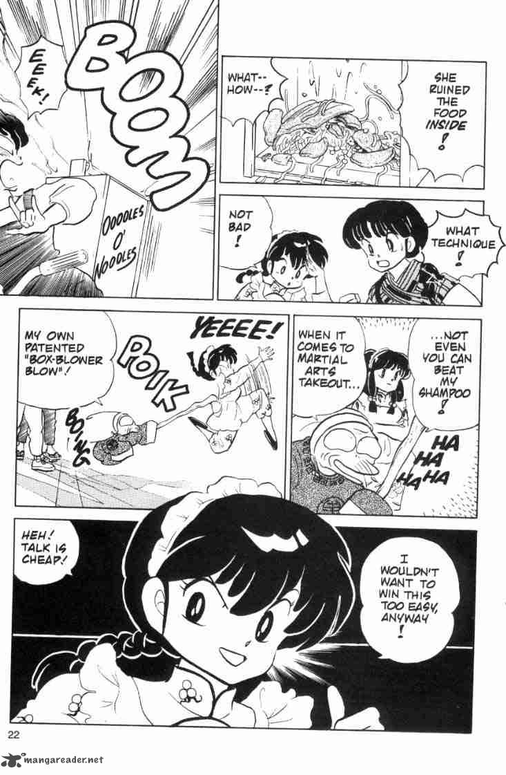 ranma_1_2_7_24