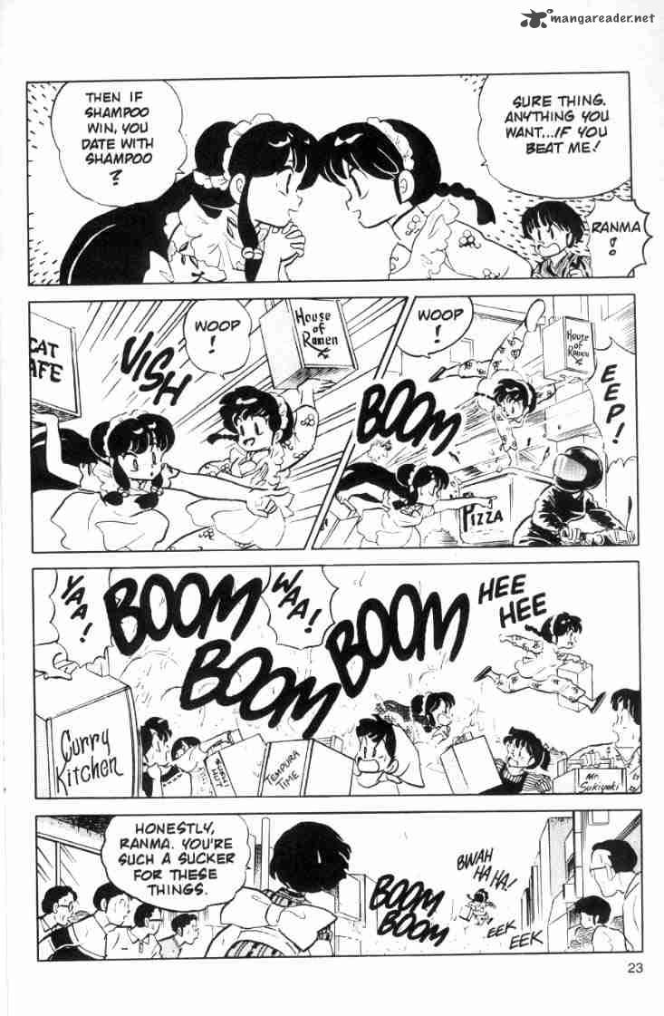 ranma_1_2_7_25