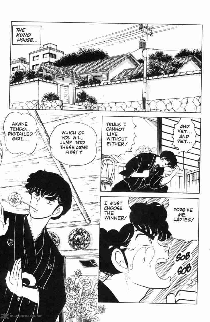 ranma_1_2_7_26