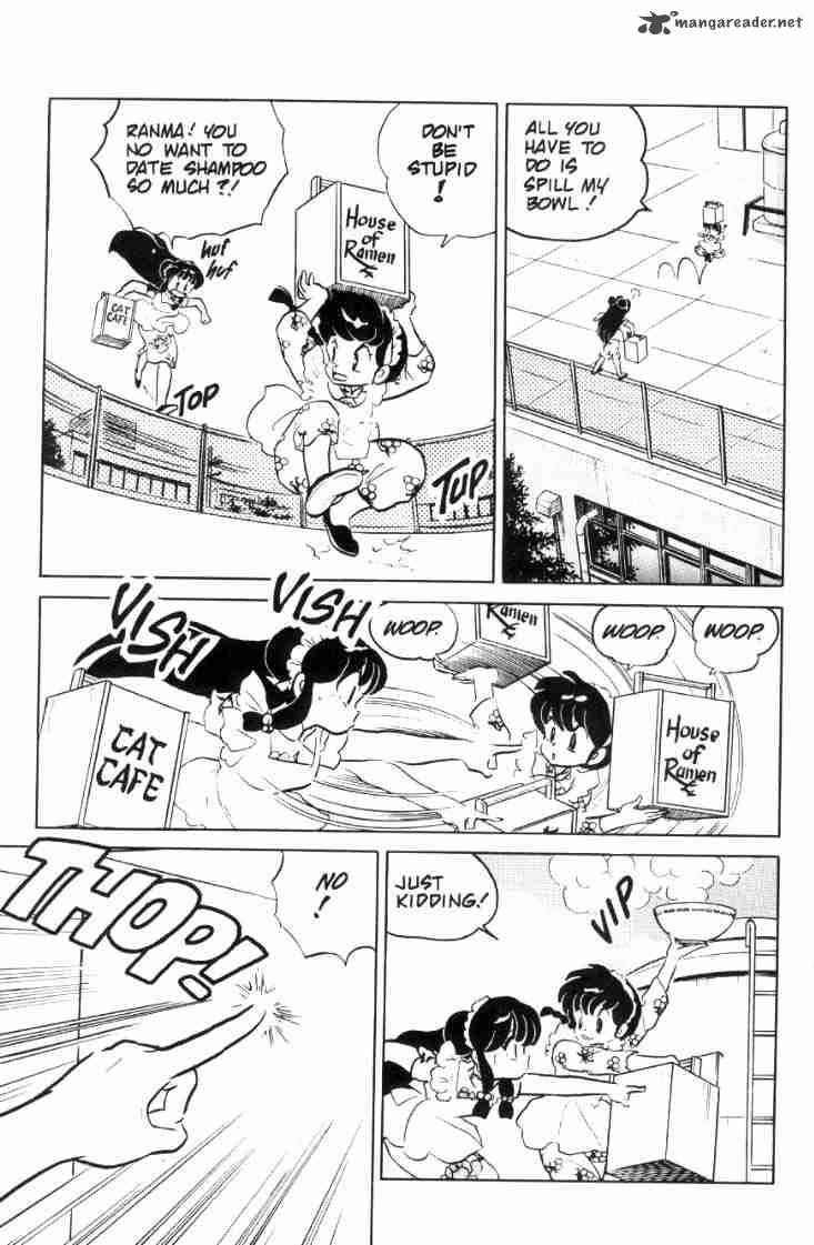 ranma_1_2_7_28