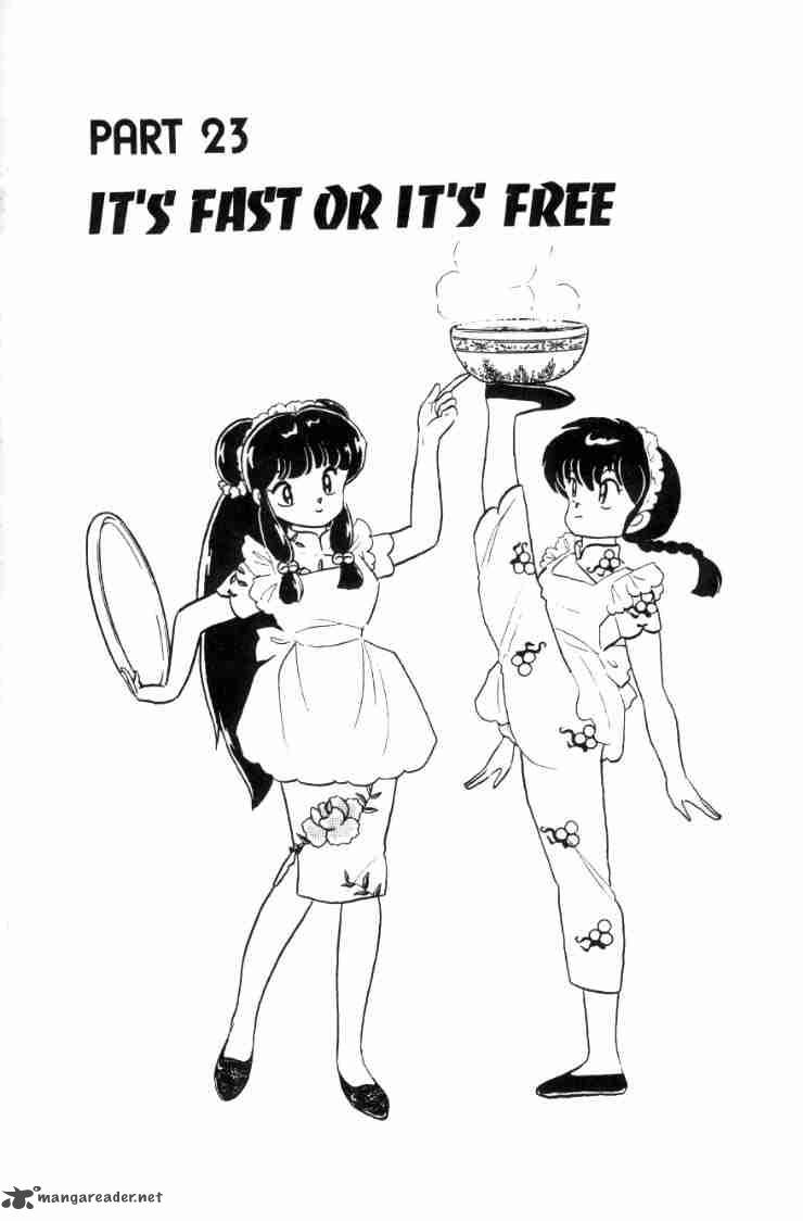 ranma_1_2_7_3