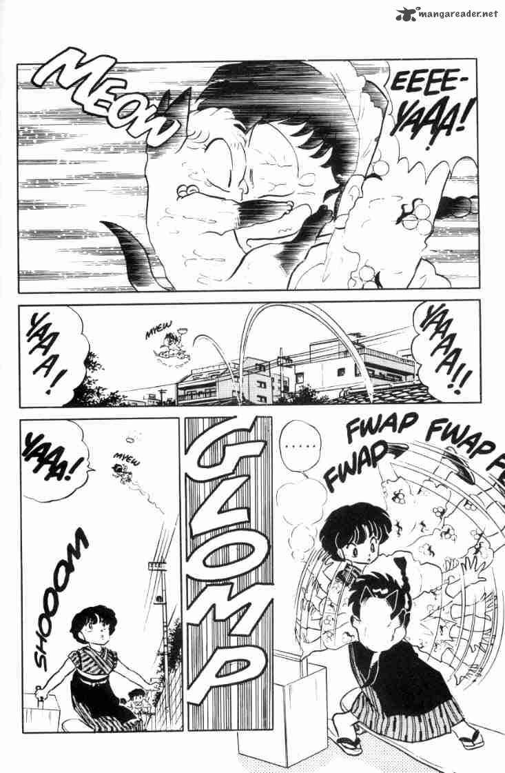 ranma_1_2_7_31
