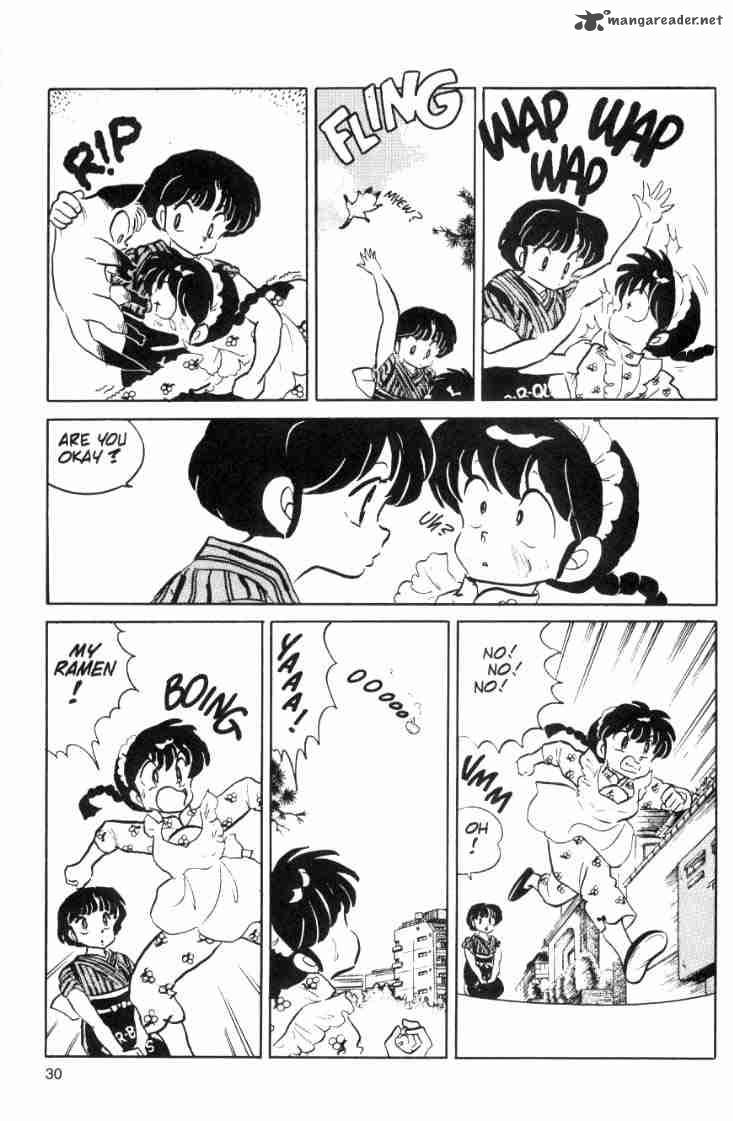 ranma_1_2_7_32