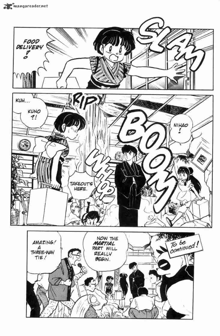 ranma_1_2_7_34