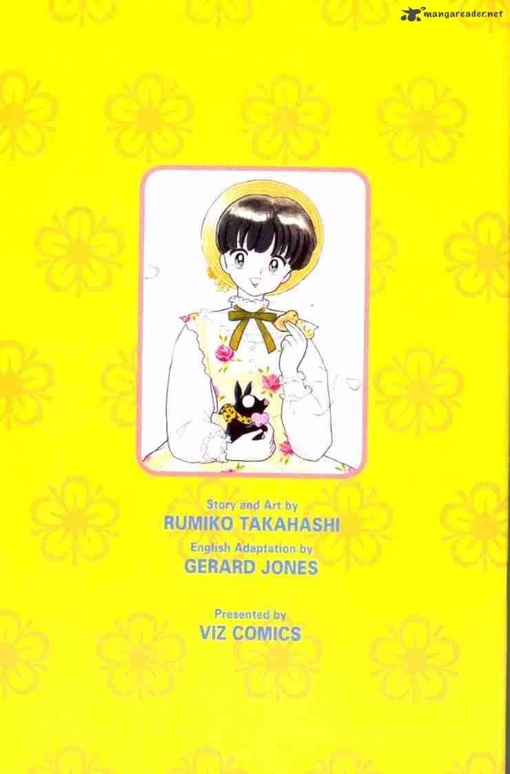 ranma_1_2_7_35