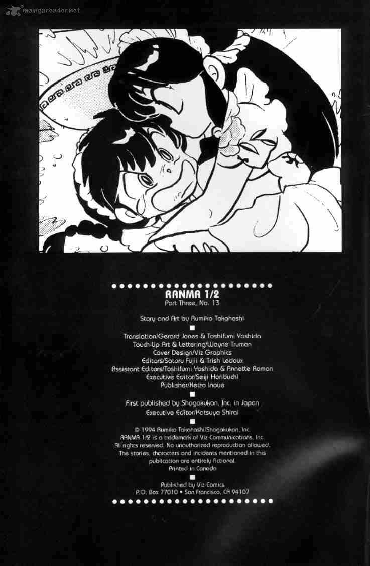 ranma_1_2_7_37