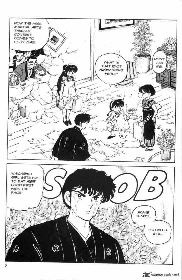ranma_1_2_7_39