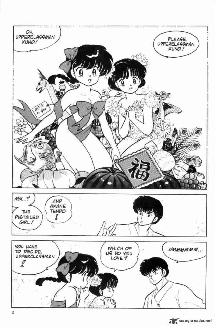 ranma_1_2_7_4