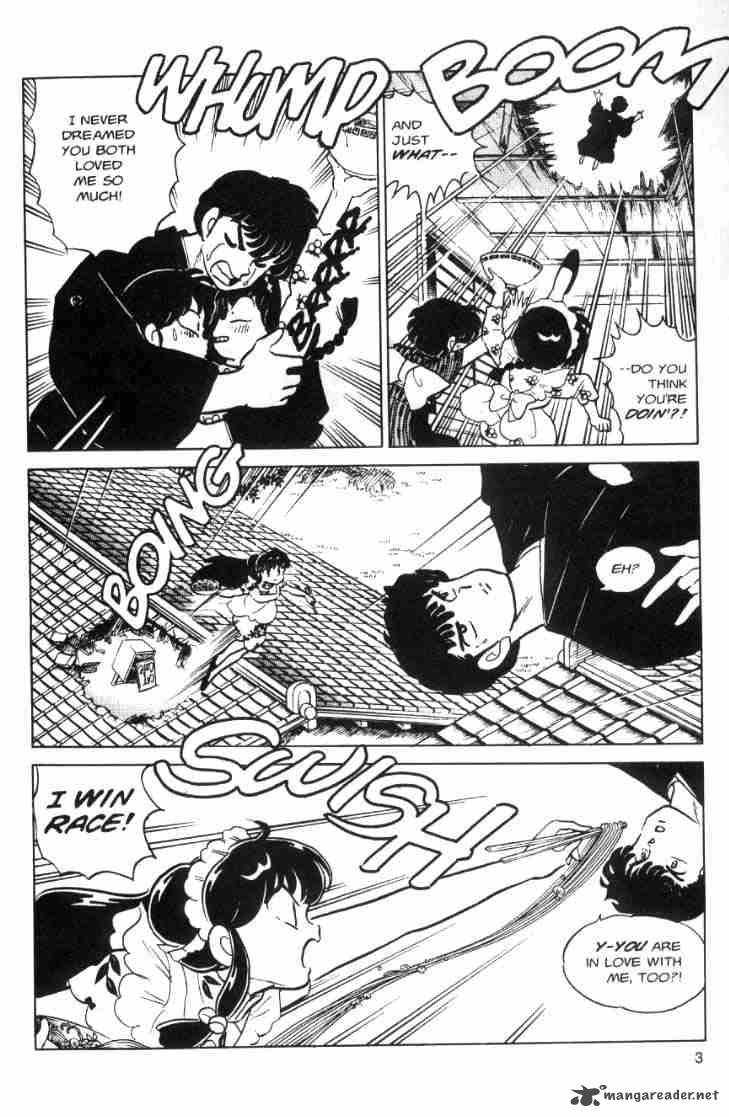 ranma_1_2_7_40