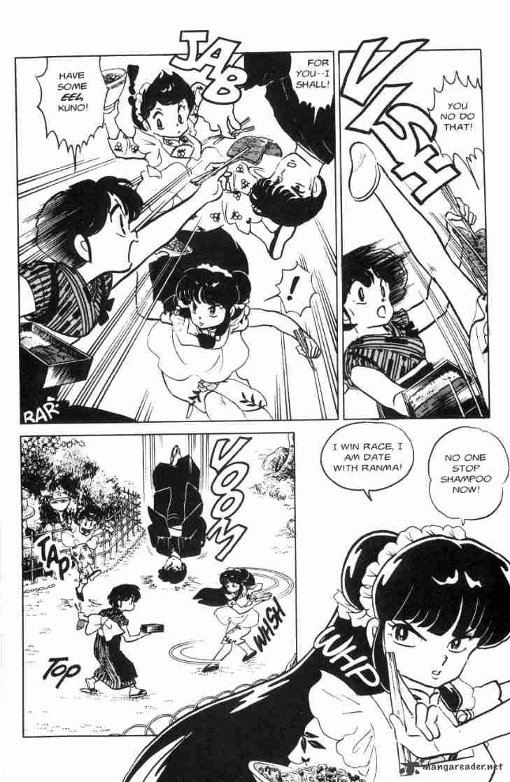 ranma_1_2_7_42