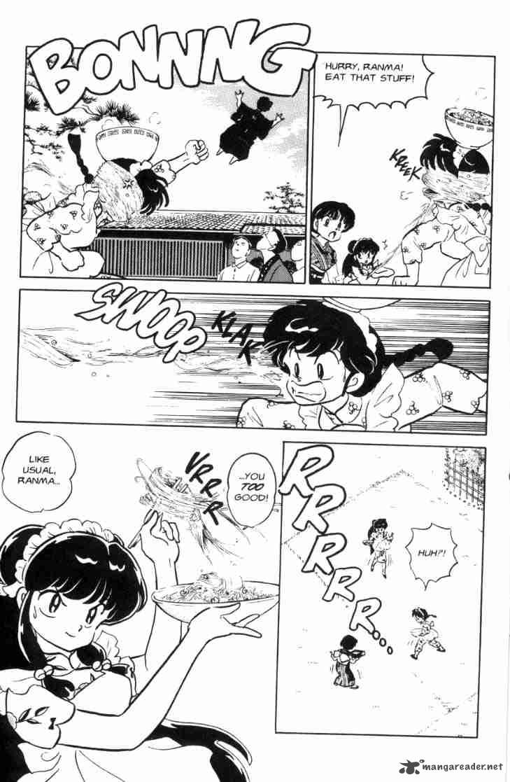 ranma_1_2_7_45