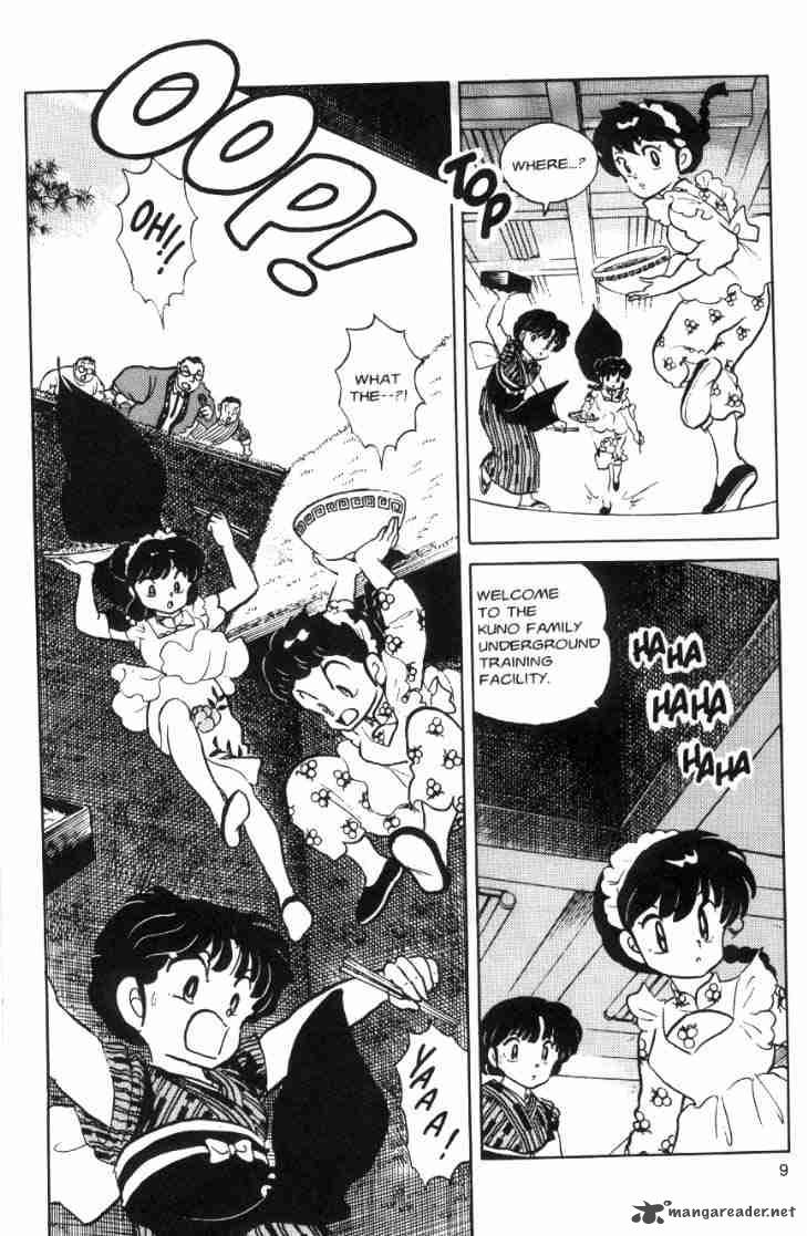 ranma_1_2_7_46