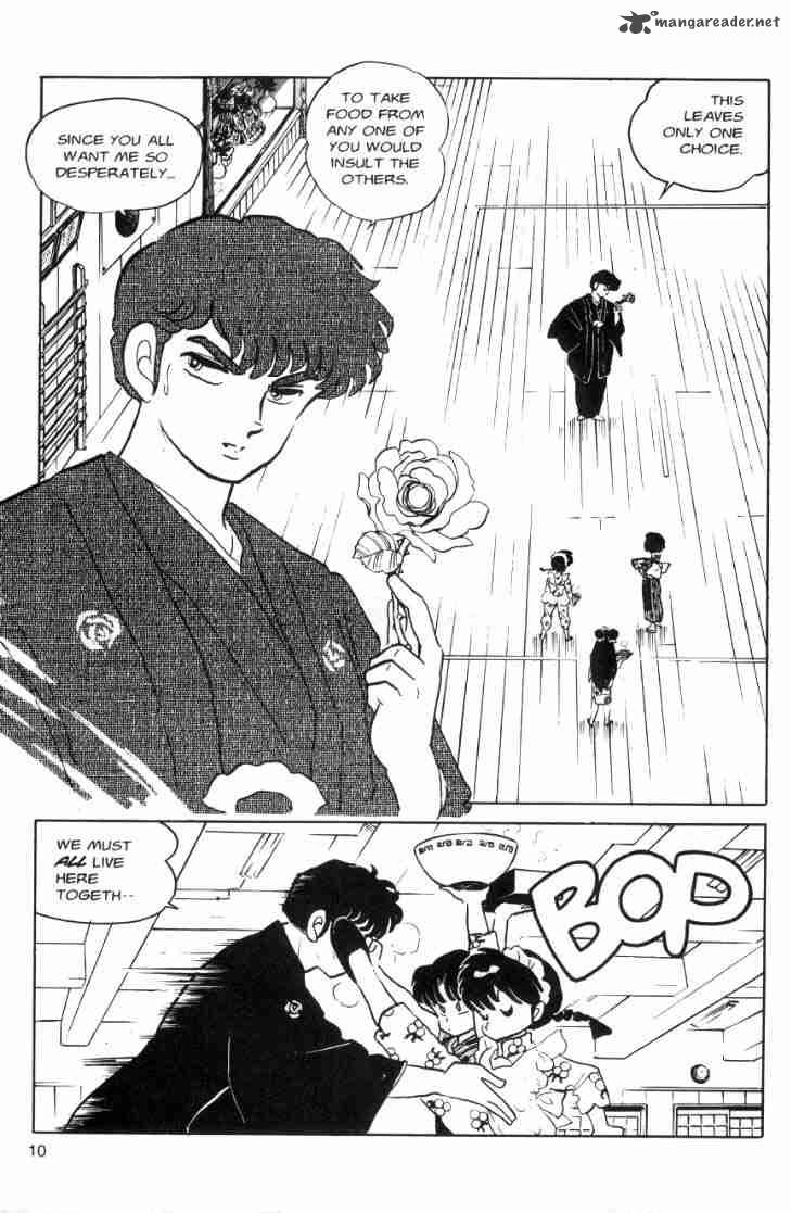 ranma_1_2_7_47