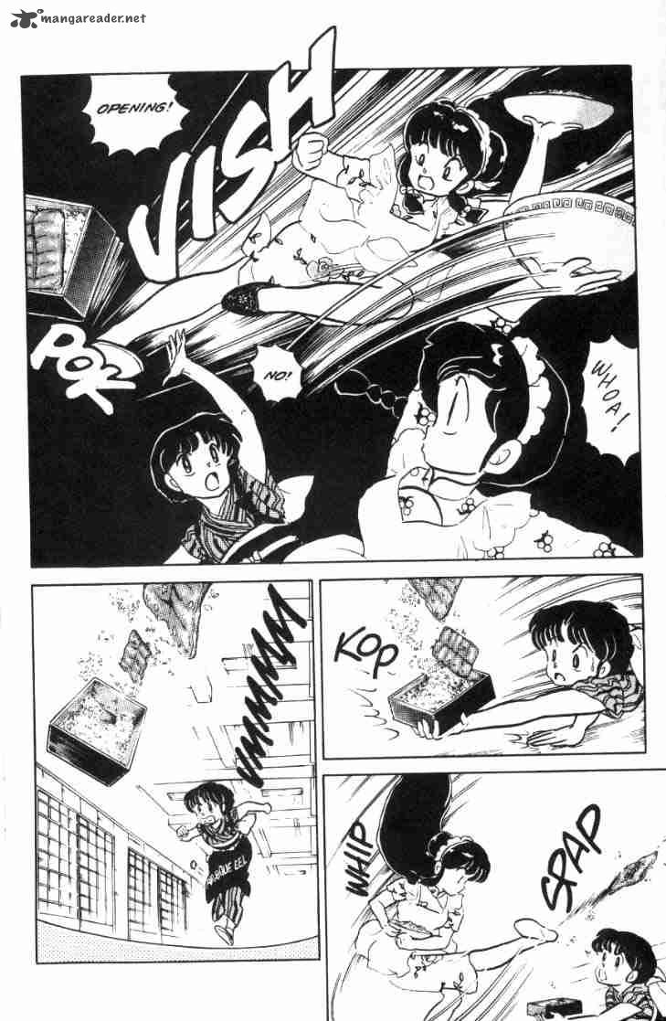 ranma_1_2_7_48