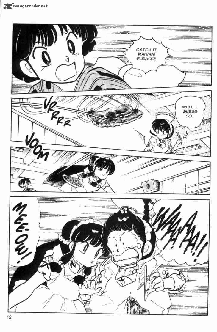 ranma_1_2_7_49
