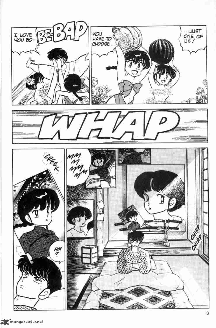 ranma_1_2_7_5