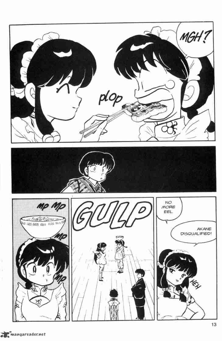 ranma_1_2_7_50