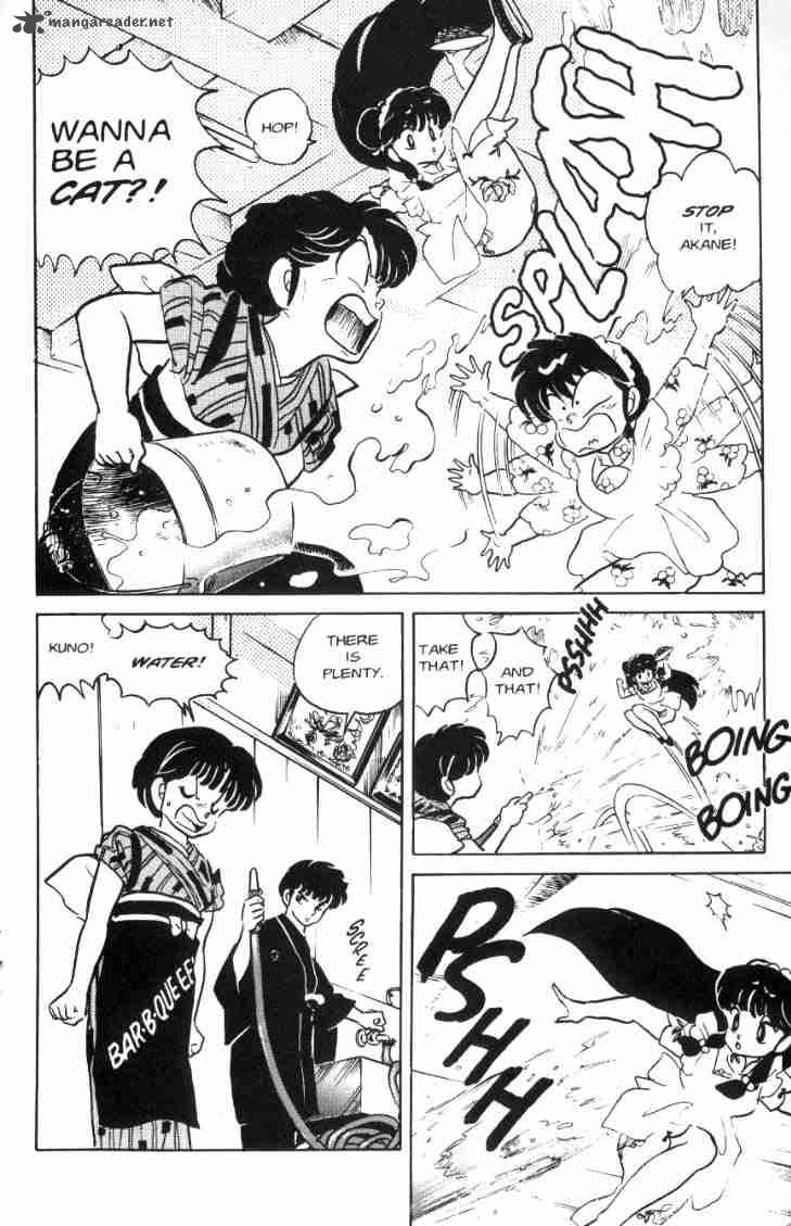 ranma_1_2_7_52