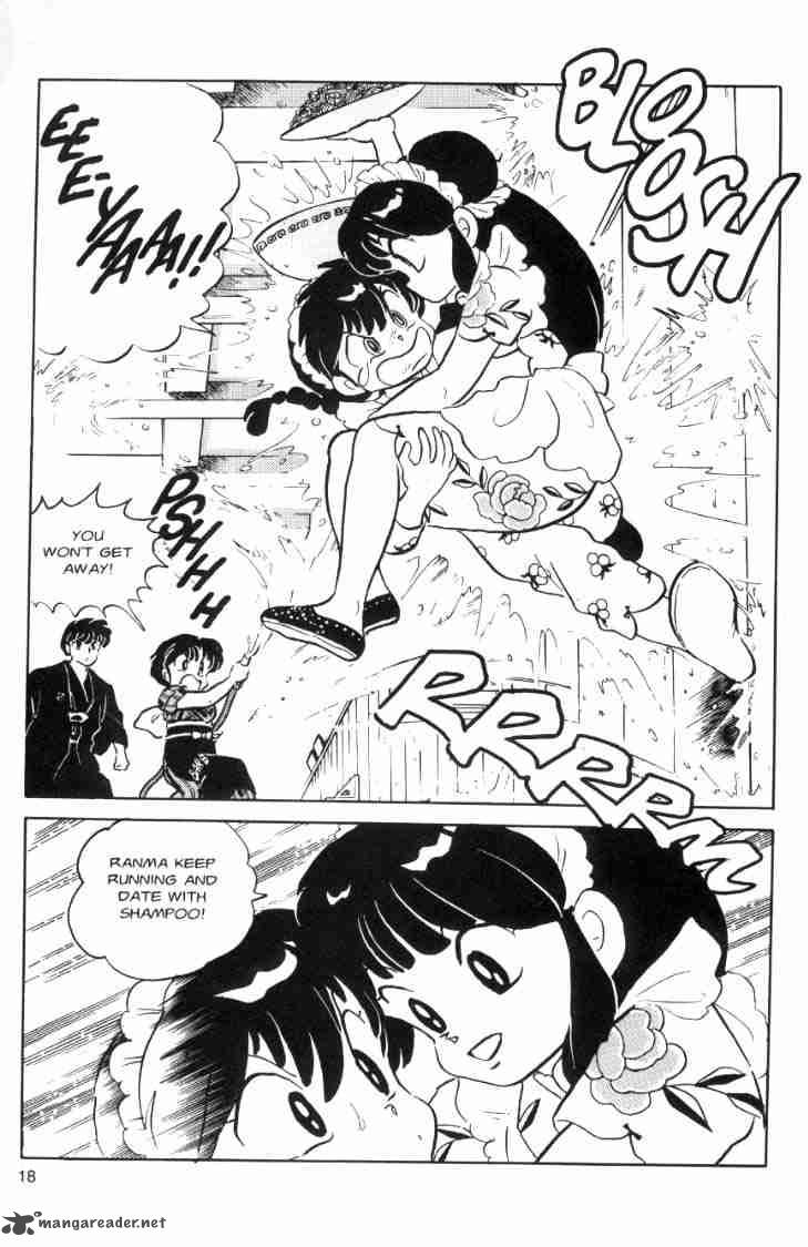 ranma_1_2_7_55