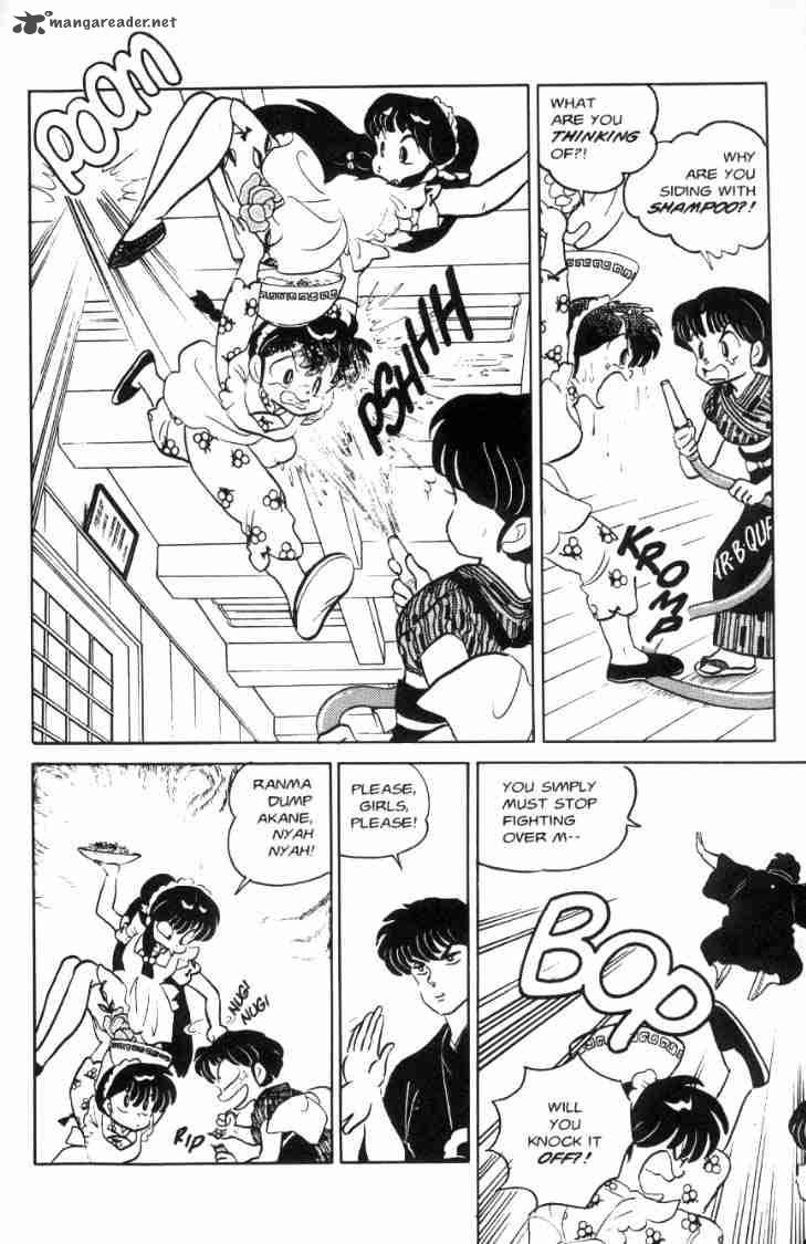 ranma_1_2_7_56