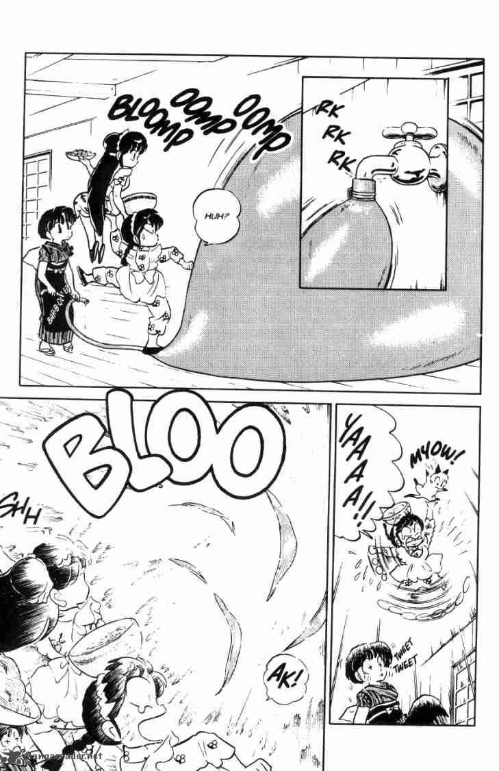 ranma_1_2_7_57