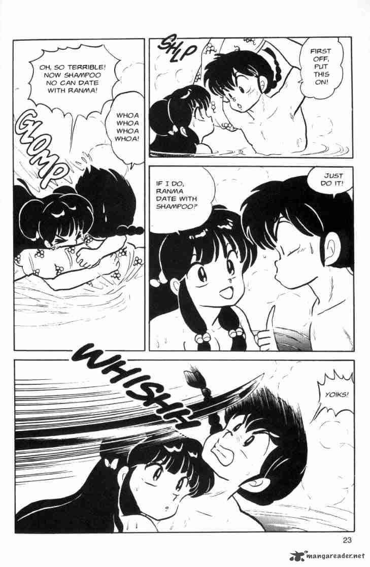 ranma_1_2_7_60